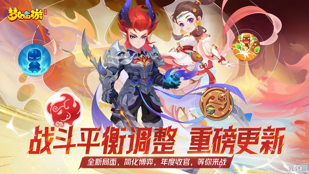 还在找轻松上手的策略游戏？迷你足球大混乱》能让你赢到手软！