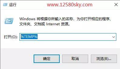 电脑C盘空间不足？小编教你彻底清理释放存储空间