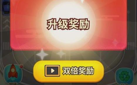 如何通过《亿万人生》的合成玩法轻松实现财富自由？