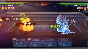 喜欢精灵对战却未玩过《赛尔号启航》你的冒险岂不是少了一分精彩？