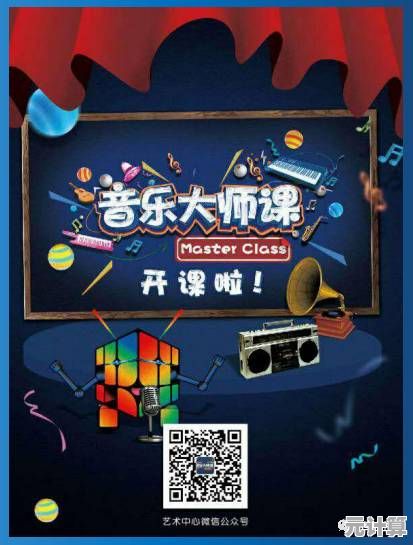 想体验趣味十足的射击闯关？波比弓箭大师等你来战！