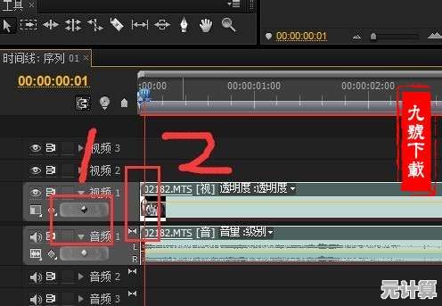 详解PPT中添加视频的方法与疑难解答指南