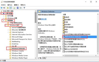 解决Windows 11电脑应用频繁闪退的实用方法指南
