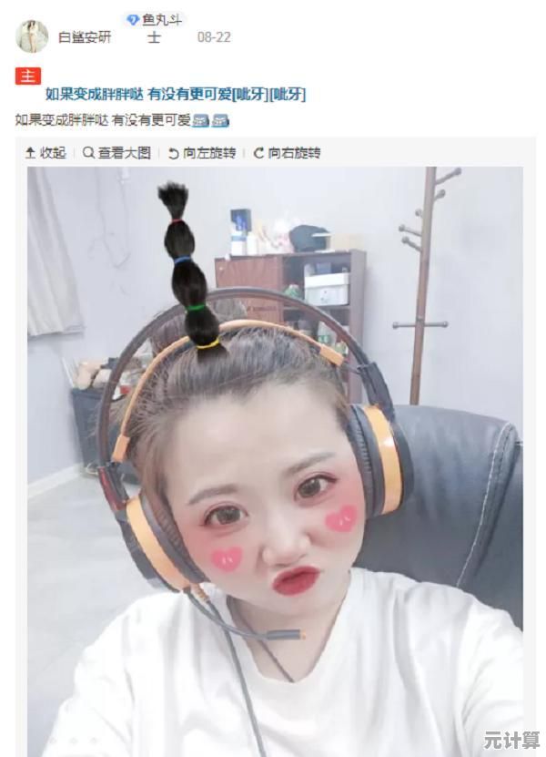 谁说Q版卡通不能吓人？五夜之夜》的软萌恐怖你敢挑战吗？