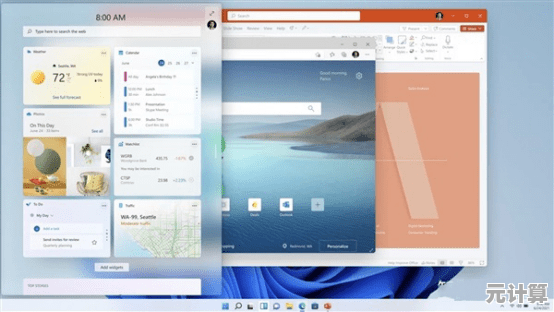 小米10 Pro运行Windows 11实战教程：焕新操作界面，提升使用乐趣！