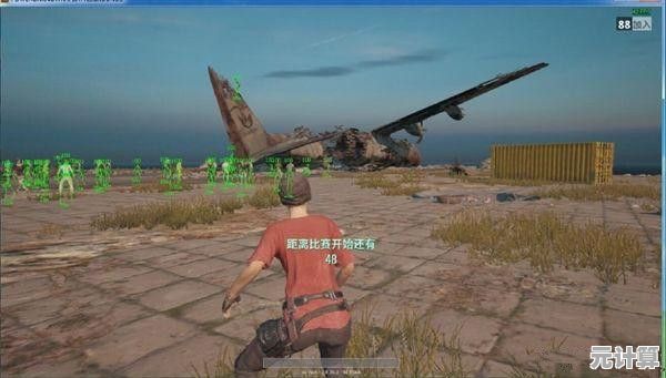 厌倦了千篇一律的吃鸡玩法？血盒(BloodBox)超大地图+真实枪战，等你来战！
