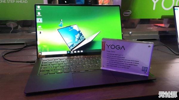 联想YOGA平板：以创新科技实现便携轻巧与高性能的完美统一！