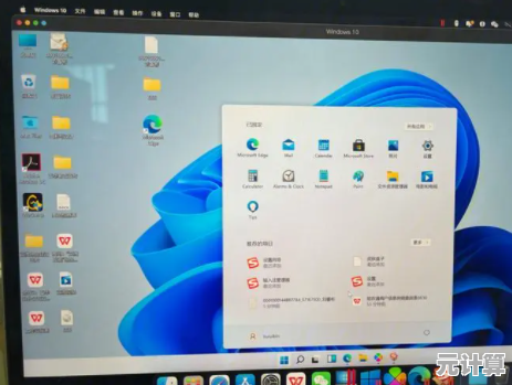 电脑升级Win11后速度变慢？快速修复方法助你提升性能！