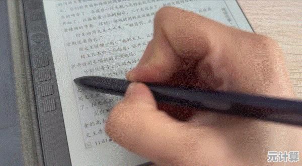 一步步教你打开xlsx格式文件：从基础操作到高级技巧全攻略