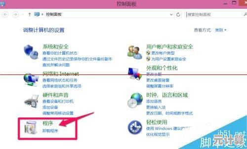Win11系统重装全攻略，轻松解决电脑卡顿与系统问题