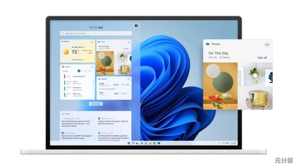 Windows 11正版激活码2022版更新，安全激活系统详细步骤分享
