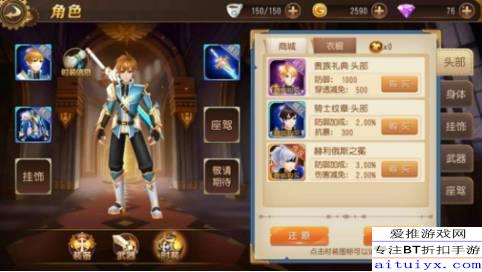 《还在寻找耐玩的策略手游？试试的多人经营对战吧！