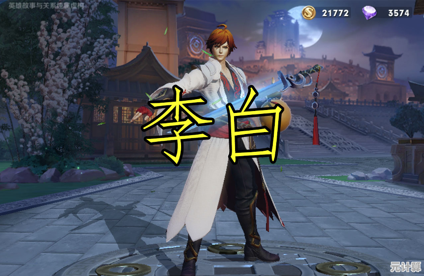 为何《光与夜之恋官服》能让玩家沉浸其中？你的存档策略够稳吗？