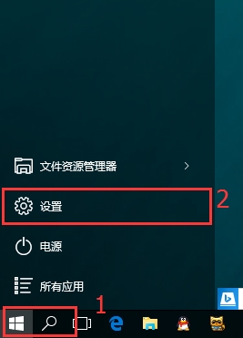 电脑屏幕亮度调节方法全面解析与操作指南