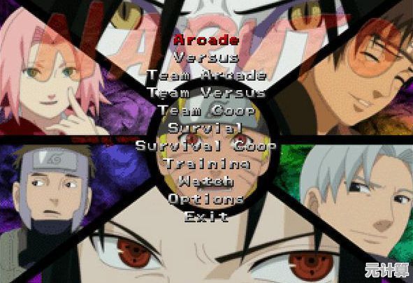 想体验多动漫角色乱斗？Mugen火影600人豪华版》满足你的所有幻想！