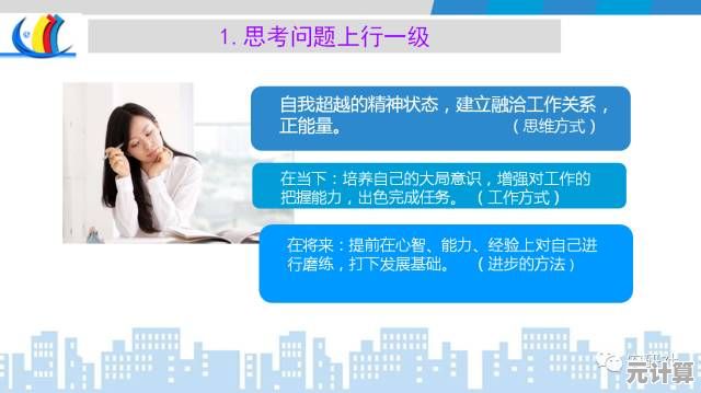 掌握安全技巧：高效下载百度应用及资源详细指南