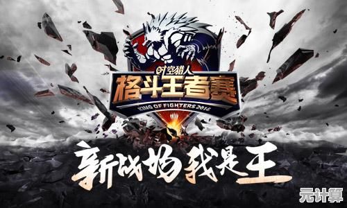 高清画质+丰富副本，时空猎人手机版》的冒险世界你怎能错过？