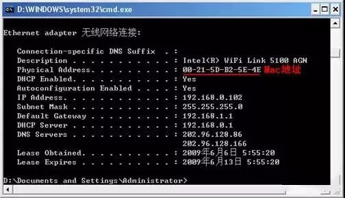 网络连接故障频发？手把手教你排查与修复常见问题