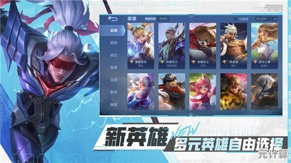 还在寻找5v5竞技手游？决胜巅峰正版》带你和队友团灭对手！