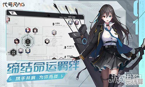 画风绝美的代号鸢，三位男主声优惊艳，不预约真的甘心错过吗？