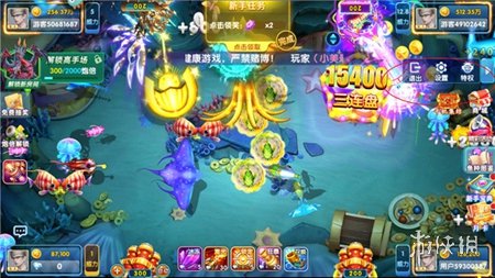 免费获取全新海底捕鱼游戏，沉浸式体验，捕捉深海宝藏乐趣！
