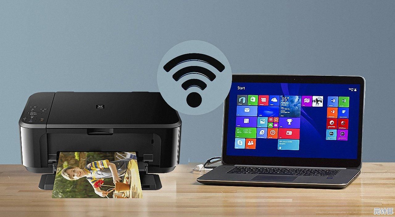 Win11系统WiFi功能异常无法打开的故障排查指南
