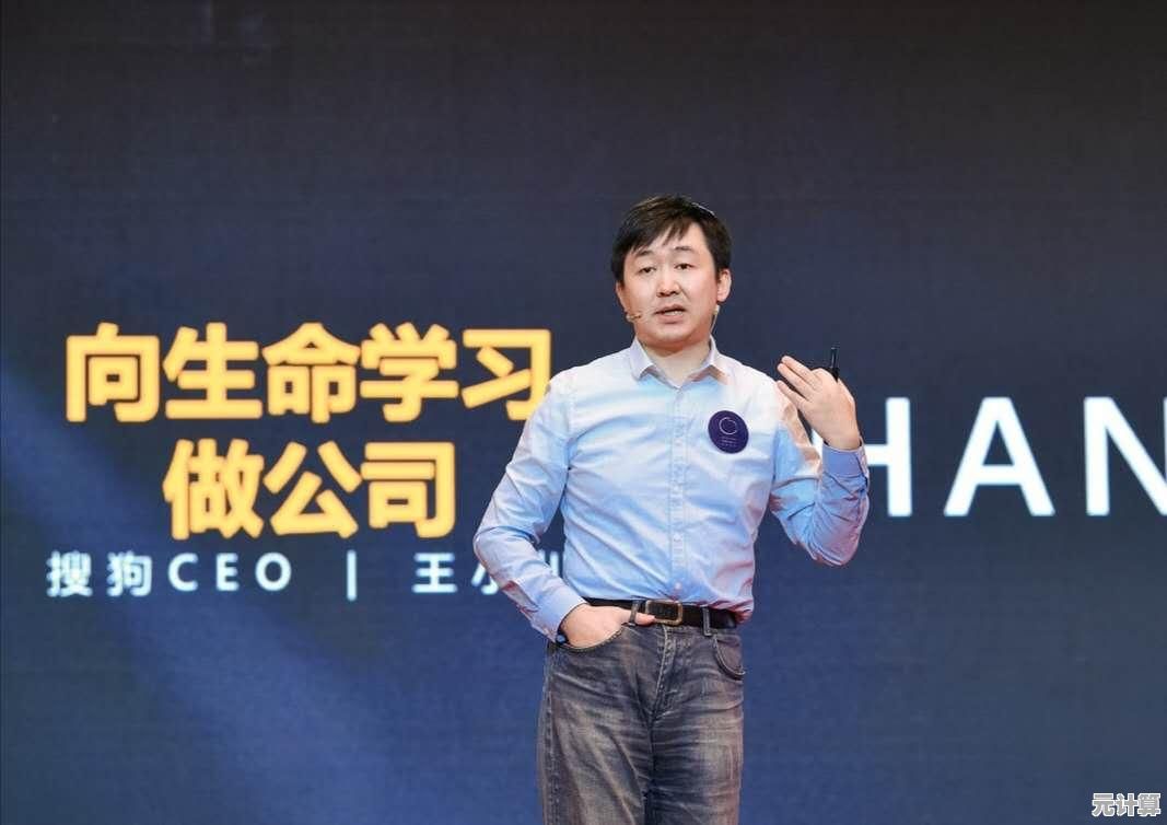 天天浏览器：开启您的极速网络探索之旅，尽享无限精彩