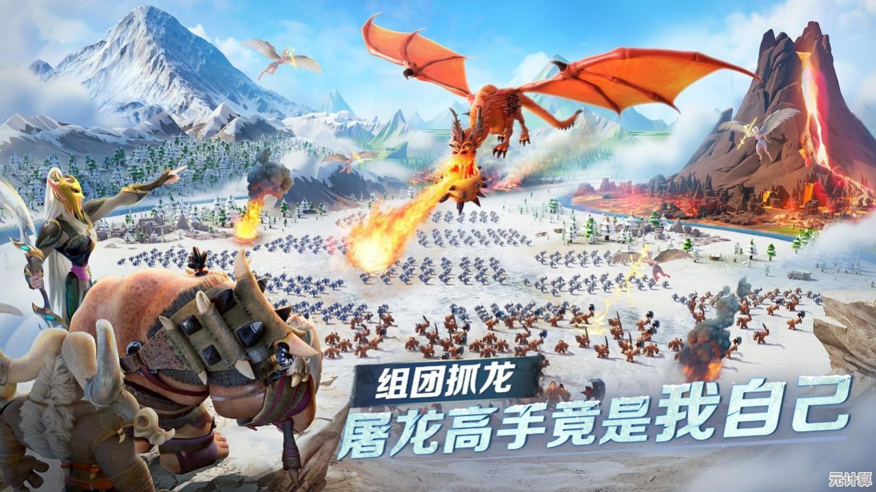 还在寻找策略战争手游？为什么不试试Call of Dragons《万龙觉醒国际服》