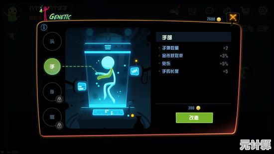 想找一款既能联机合作又充满魔性闯关乐趣的游戏？友尽派对联机版》了解一下？
