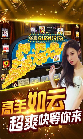 想挑战烧脑解谜？跑了个寂寞》等你来闯关！