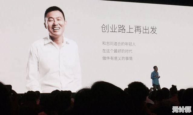 为什么说口袋大富豪是一款既能随时畅玩又能挑战策略头脑的游戏？