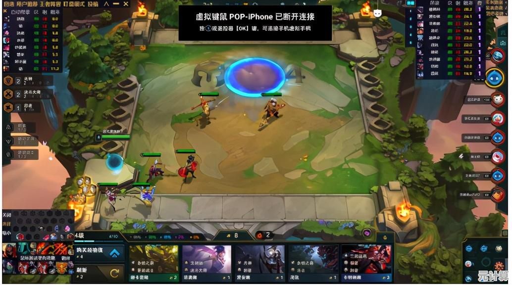 Win11玩《拳皇13》出现延迟？这些高效解决方法助你流畅格斗