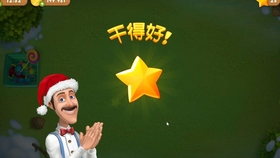 谁说跑酷不能玩出花样？一起学走路’让你边闯关边换装！