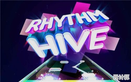 想体验最潮K-POP节奏？快来试试RHYTHM HIVE最新版吧！