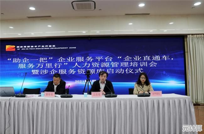 端口范围详解：网络配置中不可忽视的关键设置要素