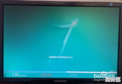 跟着小鱼一步步用U盘重装电脑系统超简单