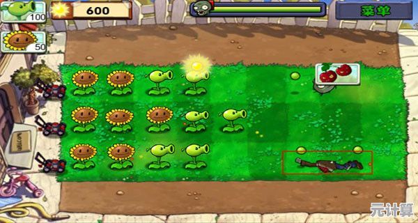 还在玩传统塔防？植物大战僵尸杂交版2.1》让你体验杂交策略新玩法！