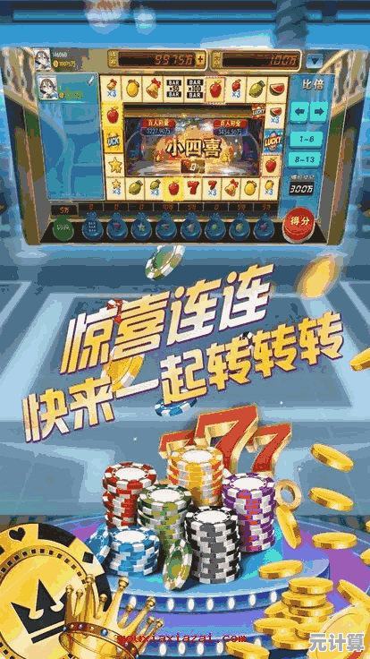 沉浸于腾讯手机游戏的奇妙旅程，体验前所未有的移动娱乐乐趣！