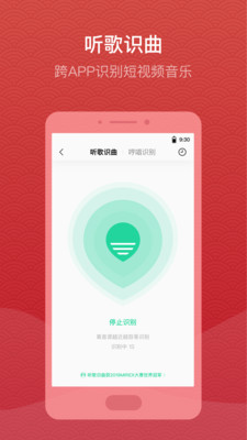 畅享纯净视听盛宴—QQ影音播放器官方正版免费下载通道