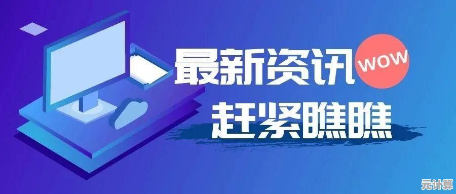 支付宝官方安装指南：一步步教你安全下载与设置