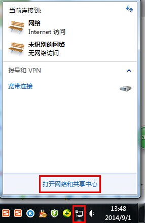 快速修复Win11蓝牙频繁断开问题的实用技巧汇总