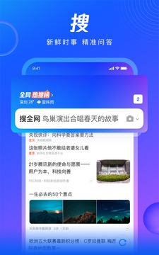 [QQ中心]焕新升级，全方位优化服务体验，让您的沟通更高效便捷