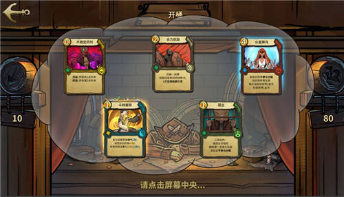 还在找休闲放松的游戏？大便超人手机版(Fart Board)的卡通乐趣你体验了吗？