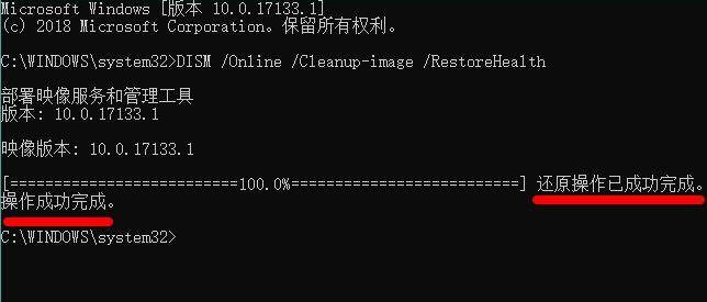如何快速修复Win11电脑看视频绿屏的常见故障与操作步骤
