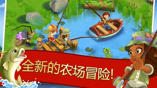 谁说老游戏没乐趣？疯狂农场中文版》让你重拾经营快乐！