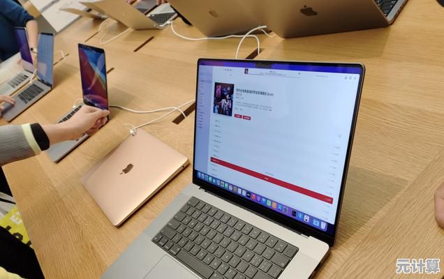 苹果MacBook系列：强劲效能与轻薄时尚兼具的移动办公伴侣
