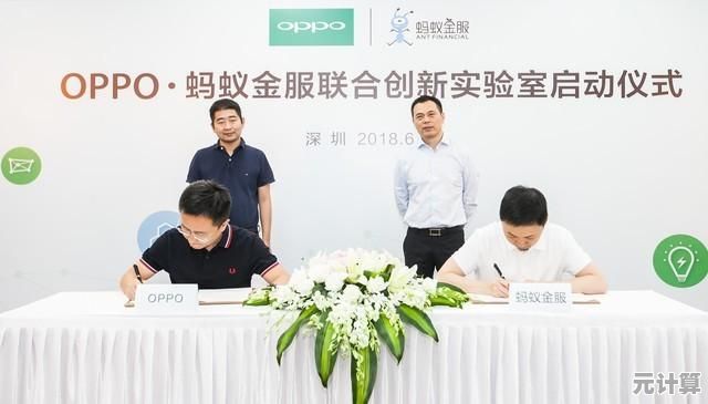 OPPO系列手机：创新科技结合时尚美学，开启智能通信新时代