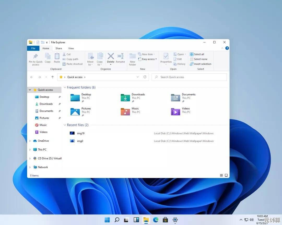 Win11任务栏优化：窗口最大化带来更宽广高效的工作空间体验