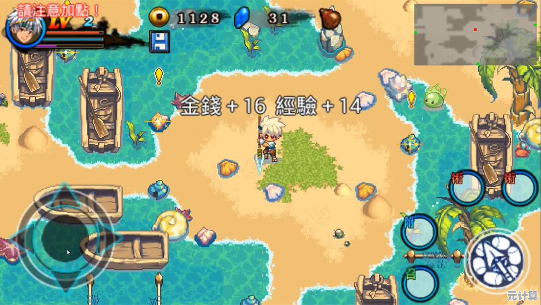 想在西方魔幻世界选择你的职业？艾诺迪亚4中文版》还等什么？