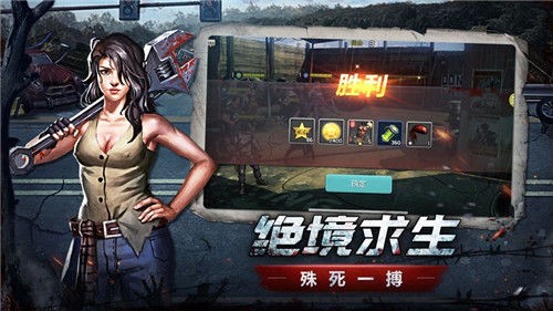 想体验《森林之子手游》的刺激生存挑战？多人联机对战野人部落的乐趣岂能错过！
